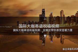 反击上演超级拉杆秀！高诗岩半场5中5拿到16分7助 三分2中2