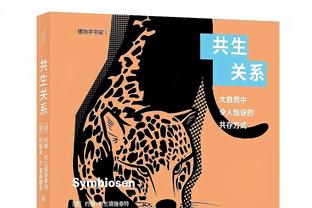 发挥不错！库里半场上场17分钟10中6&三分5中2得到16分2篮板